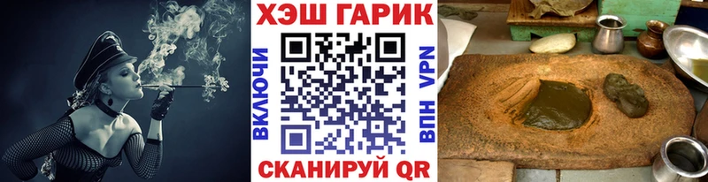 Где найти наркотики Костерёво Alpha PVP  МЕФ  блэк спрут tor  Канабис  COCAIN  Гашиш 