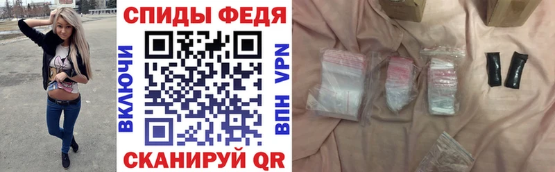 цены   Костерёво  АМФ VHQ 