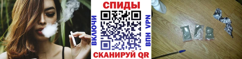 БУТИРАТ GHB  Костерёво 