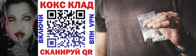 где купить наркотик  Костерёво  COCAIN 97% 