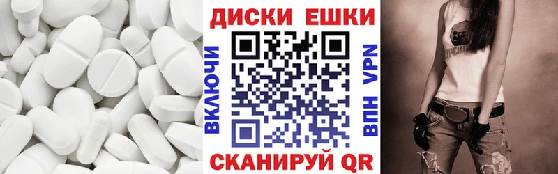 маркетплейс наркотические препараты  цены наркотик  мега зеркало  Костерёво  ЭКСТАЗИ DUBAI 