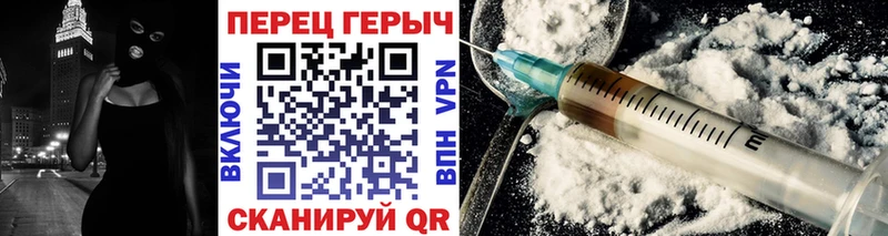 МЕГА ссылка  Костерёво  Героин хмурый 