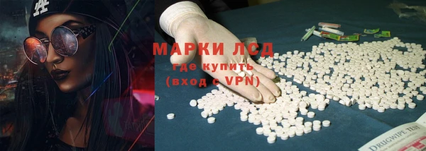 а пвп мука Алзамай