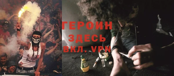 а пвп мука Алзамай