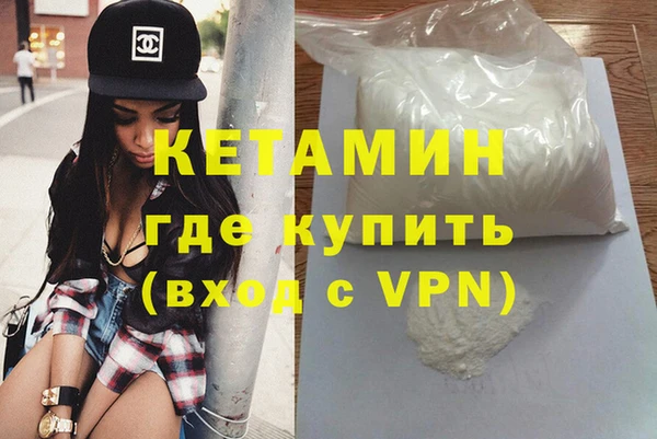 бошки Абдулино