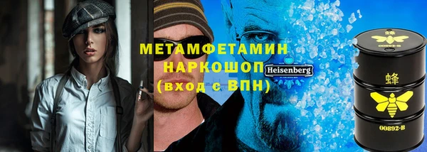 кокс Абинск
