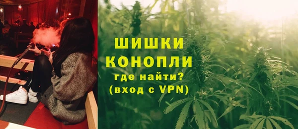 бошки Абдулино