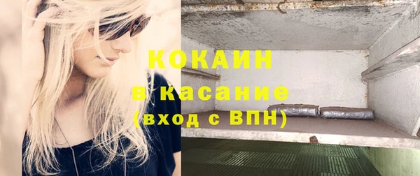а пвп мука Алзамай