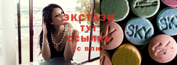а пвп мука Алзамай
