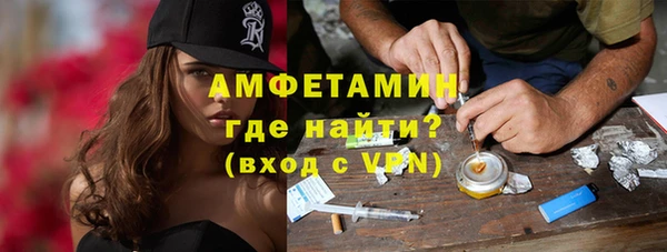 кокс Абинск