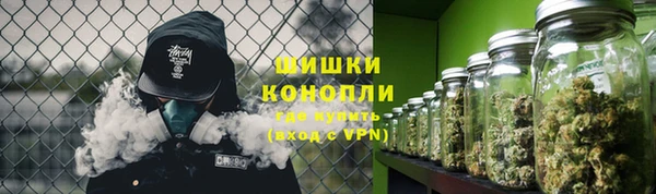 MDMA Абаза