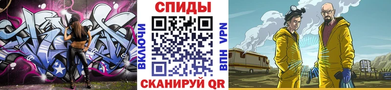 МЕТАМФЕТАМИН пудра  Костерёво 