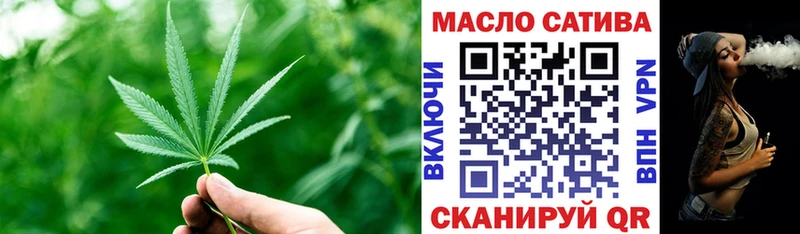 дарнет шоп  Костерёво  сайты даркнета формула  Дистиллят ТГК концентрат 