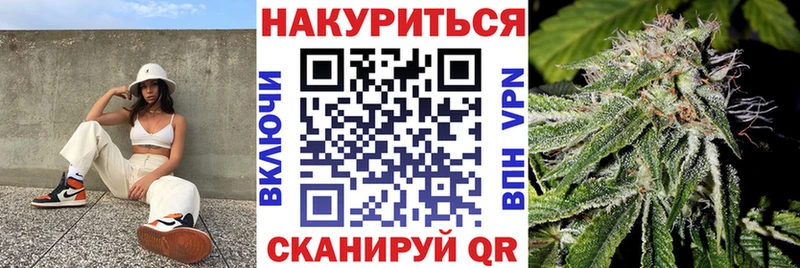 МАРИХУАНА Ganja  MEGA ссылка  Костерёво  как найти наркотики 
